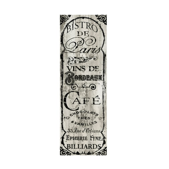 Trademark Fine Art Color Bakery Paris Bistro I Canvas Wall Art - 10x32