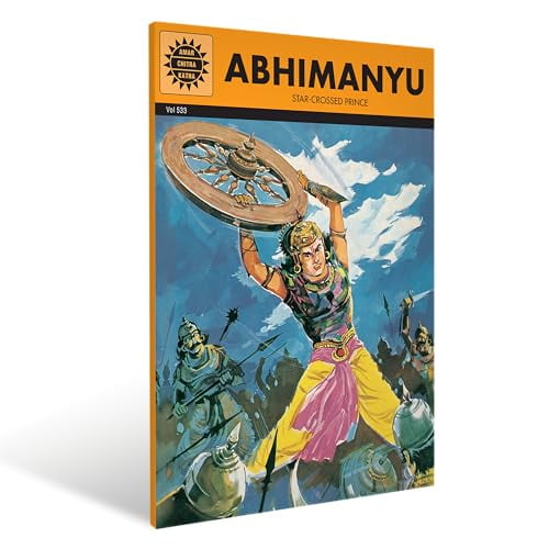 Pre-Owned Abhimanyu (Paperback) 8184821069 9788184821062