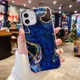 thumbnail image 1 of Funda Para iPhone Van Gogh La Noche Estrellada Arte Pintura, 1 of 1