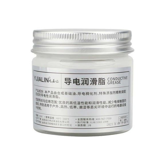 100g Electric Contact Grease Conductive Paste Electricity Compound Grease for Low Resistance Value for Household Appliances