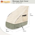 thumbnail image 2 of Funda para sillón de masaje Aacabo, 150 x 99 x 140 cm, impermeable y resistente al polvo, 2 of 8