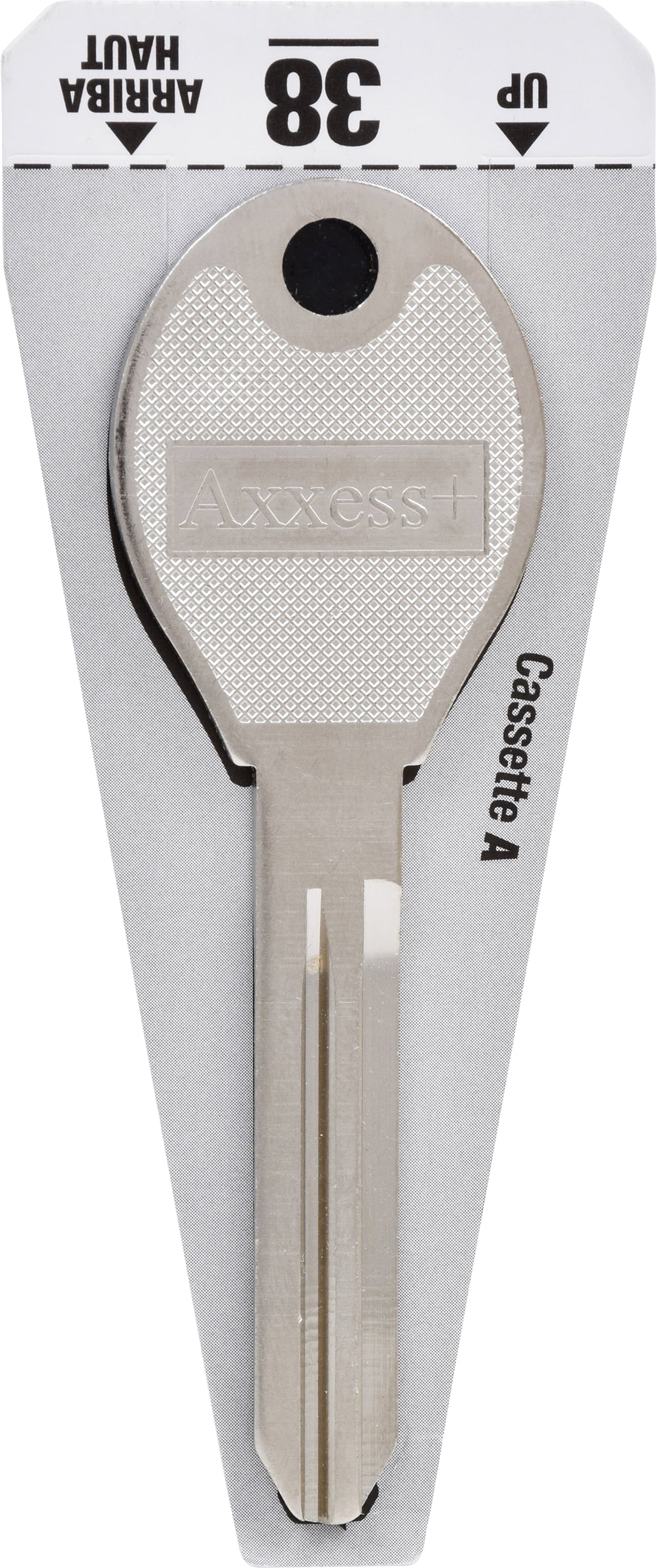 The Hillman Group Import Universal Key