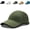 Green, variant on Seamless Packable Lightweight Sports Baseball Cap, Ultra-Breathable Washable with Adjustable Strap, for Golf Travel