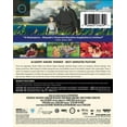 thumbnail image 3 of The Boy and the Heron (4K Ultra HD + Blu-ray) (Steelbook), Shout Factory, Animation, 3 of 3