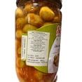 thumbnail image 2 of Salma  Spicy Whole Green Olives 450g Net, 2 of 2