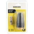 Karcher Universal Turbo Nozzle for Gas Pressure Washers