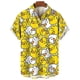 thumbnail image 5 of Camisa hawaiana con estampado 3D de pato amarillo para hombre, blusa con estampado de animales bonitos, camisas hawaianas de verano para la calle, mangas cortas holgadas y transpirables, 5 of 5