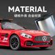 thumbnail image 4 of Mercedes-benz GTR F1 modelo de aleación de coche de seguridad a escala 1:24, colección de sonido y luz de Metal fundido a presión, vehículos de juguete para niños, regalo C382, 4 of 5