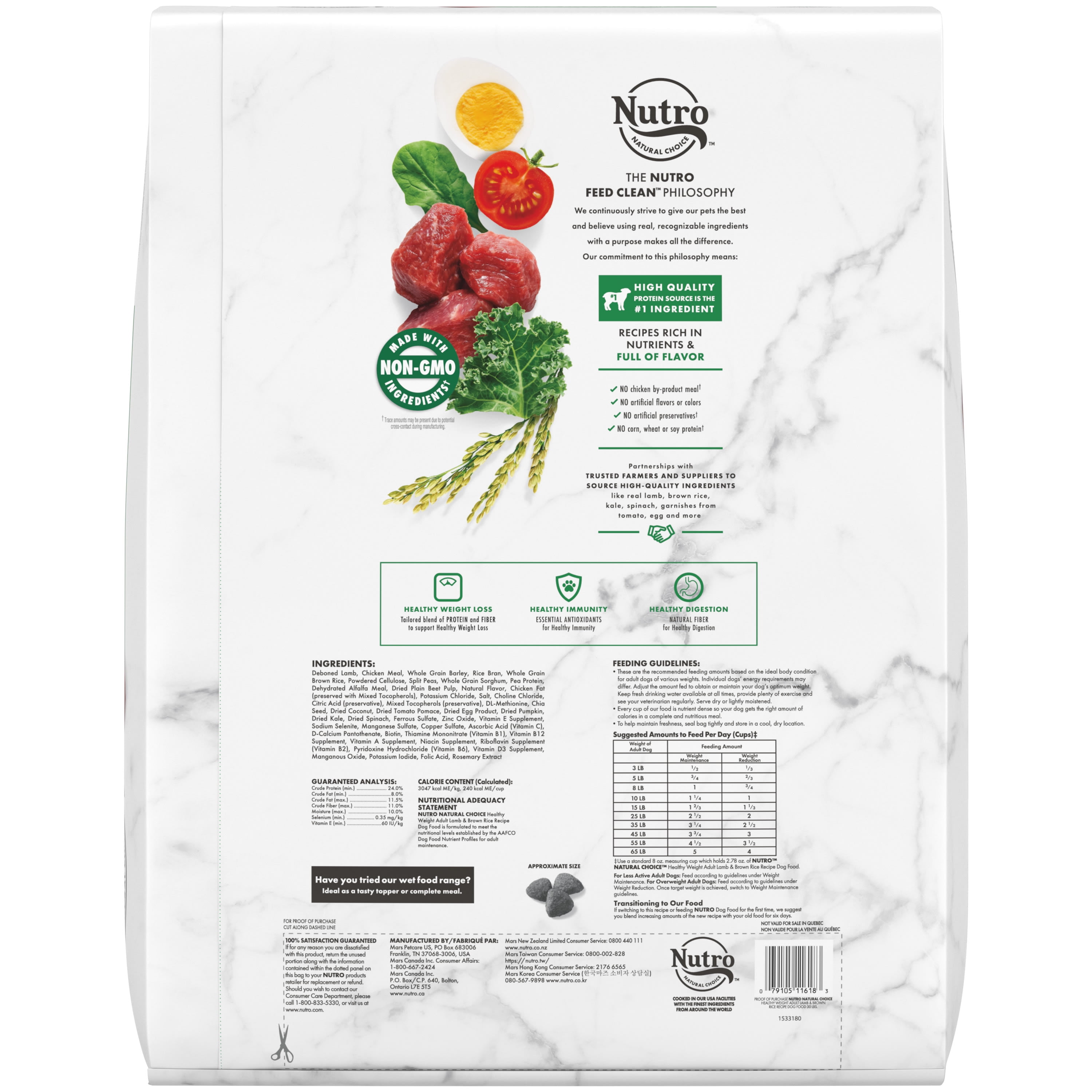 nutro lamb healthy weight