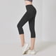 thumbnail image 2 of Pantalones De Yoga De Talle Alto Para Mujer Con Bolsillos De Malla Leggings Deportivos De Yoga Leggings De Entrenamiento Para Mujer Moyic OD014617-02, 2 of 6