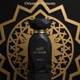 thumbnail image 4 of Perfume AFLUXE AL NOOR PRESTIGE Eau de Parfum 100 mL para Hombre, 4 of 6