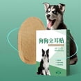 thumbnail image 2 of 4pcs Dog Ear Stand Stickers Dog Ear Fixed Correction Vertical Holder Assist Erected Ear Tool Ear Erector for Chihuahua Pet Supplies, 2 of 5