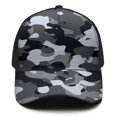 thumbnail image 3 of Camouflage Baseball Cap Adjustable Size – Stylish Spliced Design Trucker Hat, Dad Hat with Full Print Front & Brim, Breathable Cotton Blend Snapback for Sports, Travel & Daily Wear, 3 of 3