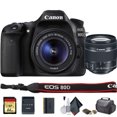 thumbnail image 1 of Canon EOS 80D DSLR Camera with 18-55mm Lens (International Model) (1263C005) - Starter Bundle, 1 of 7