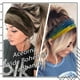 thumbnail image 5 of Diademas anchas, turbantes elásticos, bandas para el cabello anudadas, bandas elásticas para el sudor para hacer ejercicio, yoga, correr, deportes, pañuelos para la cabeza grandes para mujeres, 5 of 5