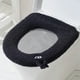 thumbnail image 1 of Accesorios de baño Cojín de asiento de inodoro para el hogar Uso Funda de asiento de inodoro de felpa Temporada de invierno Engrosamiento y cálido Cojín de asiento de inodoro lavable con asa Cojín de, 1 of 7