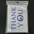 thumbnail image 3 of Doodle Silver and White #2 Thank You Greeting Cards and Envelopes Pack of 8 7 in x 5 in, 3 of 3