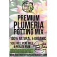 thumbnail image 2 of Plumeria Premium Potting Mix, 2 of 9