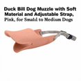 thumbnail image 2 of Duck Bill Dog Muzzle with Soft Material and Adjustable Strap, Pink, for Small to Medium Dogs, 2 of 3