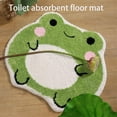 thumbnail image 3 of YIEMEEN Bath Mat Fun Animal Bathroom Rug with Excellent Water Absorption and Slip Resistance for Family Use Floormat, 3 of 11