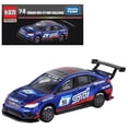 thumbnail image 3 of TAKARA TOMY Tomica modelo de coche de aleación simulada Premium, decoración de juguete para niño de Navidad, Honda, Nissan, Toyota, Lamborghini, coleccionable, 3 of 4