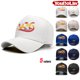 thumbnail image 2 of Gorra de béisbol 2026, informal, deportiva, de algodón, ajustable, tipo trucker, para papá, para las Olimpiadas, Super Bowl, Copa Mundial, Abierto de Tenis,Beige, 2 of 7