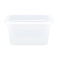 thumbnail image 2 of Cambro 46PP190 6"D Quarter Size Food Pan, 2 of 5