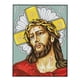 thumbnail image 3 of Kits de punto de cruz estampado Hugo Patrón de Jesús para niñas adolescentes DIY 11CT 45x56cm, 3 of 10