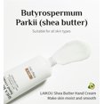 thumbnail image 4 of Fiudx Crema de Karité, Hidratante Suave para Manos, Fórmula No Grasa, Crema de Hidratación Profunda, Protección Contra Elementos Agresivos, Ideal para Viajes de Oficina, Ideal para Pieles Sensibles,, 4 of 7
