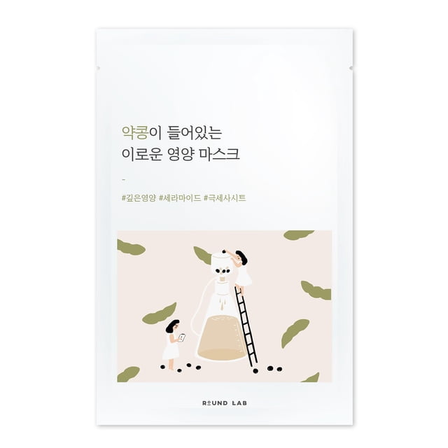 Mascarilla facial ROUND LAB Soybean Nourishing con soja negra