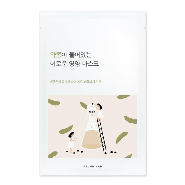 Mascarilla facial ROUND LAB Soybean Nourishing con soja negra