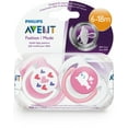 thumbnail image 2 of Philips Avent Classic Pacifier, 6-18 Months, Pink Hearts and Seal, 2 Pack, SCF197/07, 2 of 2