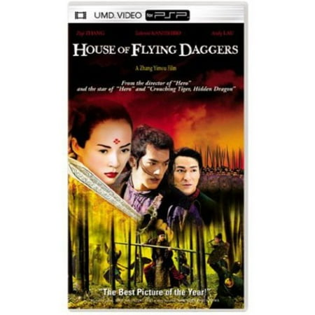 House of Flying Daggers (UMD Movie) PSP
