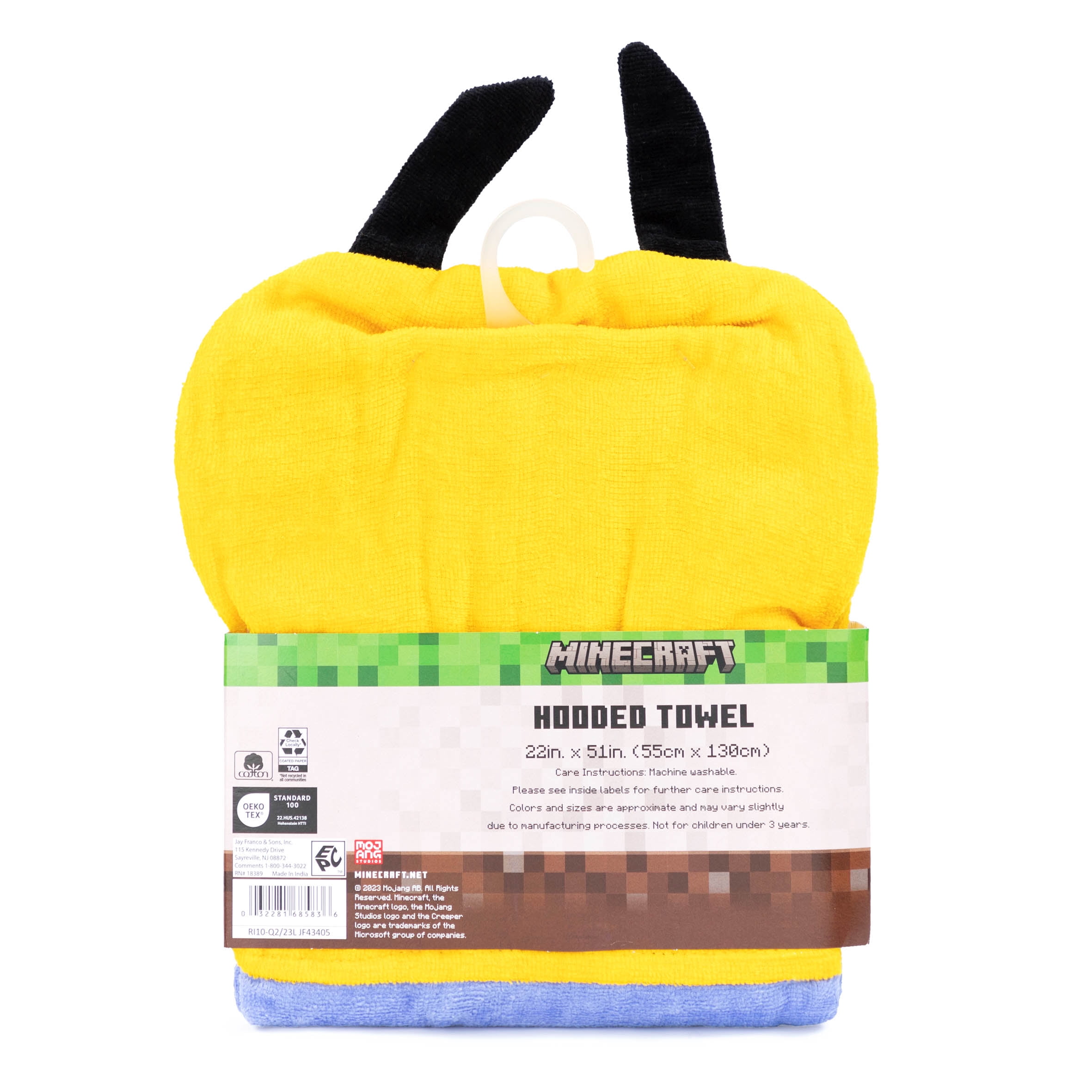 Minecraft Kids Cotton Hooded Towel