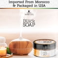 thumbnail image 3 of Morgan Cosmetics MOROCCAN BLACK SOAP (Beldi Soap) with Herbs  - 100% natural Moroccan Black Soap, Body Scrub, Pure & Natural, Purifying, Cleansing, exfoliating for Hammam Ritual 8 oz, 3 of 10