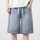 thumbnail image 1 of Ceisia Men's Relaxed Fit Straight Leg Denim Shorts Drawstring Elastic Waist 5-Pocket Jean Shorts Gift, 1 of 7