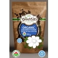 thumbnail image 1 of ORGANIC COCONUT FLOUR, 1 of 1