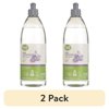 (2 pack) Great Value Liquid Dish Soap, Lavender Scent, 18 Fluid Ounce