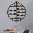 thumbnail image 2 of ToppiJoy Wall Mounted Round Wine Rack, Metal Wine Shelf with Glass Holder, Floating Wine Display Rack for Home Bar Kitchen (Black), 2 of 11