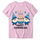 thumbnail image 1 of Blusas de Manga Corta para las Mujeres Divertida Impresión Cuello Redondo Camiseta Vintage, Blusas de Primavera para las Mujeres, 1 of 1