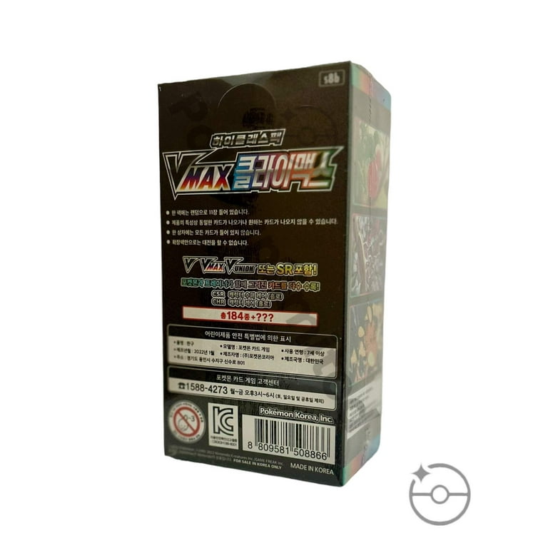 binder for trading cards 12-Pocket Card Binder for ECLIPSE Easy Shuffle Protector Sleeves