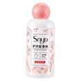 thumbnail image 4 of DOLITY Wash Fragrance Beads Lasting Fresh Scent Fabric Softener Light Scent Laundry for Peach, 4 of 9