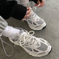 thumbnail image 1 of Zapatos para hombres y mujeres, zapatillas de lujo blancas gruesas, zapatos casuales para correr para mujeres, calzado ligero de moda para hombres, calzado deportivo para Fitness Tan Jianjun unisex, 1 of 2