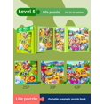 thumbnail image 1 of Rompecabezas magnético educativo avanzado para niños, juguete de bloques apilables 3D, rompecabezas para niños de 8 a 10 años, inteligencia para bebés, 1 of 5