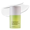 thumbnail image 1 of Crema hidratante EARTHAT con pantenol, hidratante, 50 ml, piel de cristal, 1 of 9