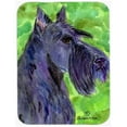 thumbnail image 1 of Carolines Treasures SS8792LCB Scottish Terrier Glass Cutting Board, Large, 1 of 1