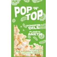 thumbnail image 1 of Pop 'N' Top Planète Aneth 15g, 1 of 1