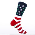 thumbnail image 2 of Halal Socks Stars and Stripes, 2 of 2