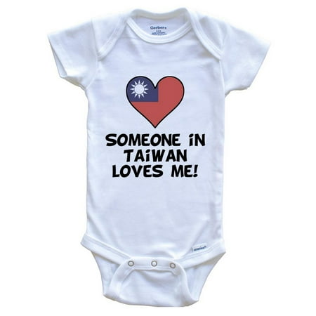 Someone In Taiwan Loves Me Taiwanese Flag Heart Baby Onesie, 3-6 Months White