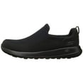 thumbnail image 2 of Skechers Men's Go Walk Max - Privy Slip-On Sneaker, Black, 11 M US, 2 of 6